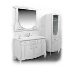 Ванная комната со скидкой